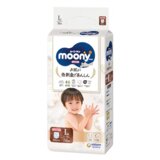 Moony natural gaćice