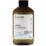 ECOLATIER Urban - Šampon za oštećenu kosu ARGAN & BELI JASMIN 600ml Cijene