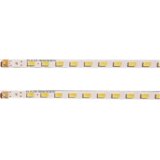 Ninaled LED trake za Sony KDL-55HX750 ES-ELED-190 | Eponuda.com