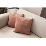 Mioli Decor Ukrasne jastučnice u setu 2 kom od samta 43x43 cm – | shoptok.hr