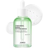 JUMISO D Panthenol Barrier Soothing Serum 70ml | ePonuda.com