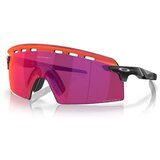 Oakley OO92350239 Narančasta Cijene