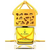 El Nabil Parfum Voiture Vanilla u