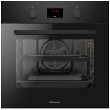 Hansa ugradbena pećnica BOES68466 crna | shoptok.hr