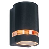  Zidna lampa 1xGU10 | ePonuda.com