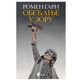 Službeni Glasnik Romen Gari - Obećanje u zoru Cene