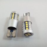  SIJALICE AUTOSYSTEM LED 12V T10 W5W CANBUS 20 SMD BIJELA (PAR) | Eponuda.ba