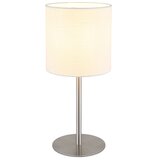 Globo 21440W - Stona lampa BENSON 1xE27/40W/230V bela | Eponuda.com