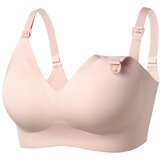 Momcozy grudnjak za dojenje ultra-soft seamless yn21 oyster pink Cijene