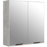 Furnova Kopalniška omarica z ogledalom betonsko siva 64x20x67 cm, (21947336) | Shoptok.si