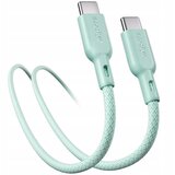 Innostyle USB-C KABEL ZA HITRO POLNJENJE ZA IPHONE SAMSUNG USB TIPA C 60W 2M, (21748107) | Shoptok.si