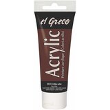  Akrilna boja El Greco 75 ml | izaberite nijansu | shoptok.hr