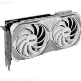 MSI Video Card NVidia RTX 4070 VENTUS 2X 12G OC WHITE | Eponuda.ba
