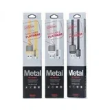 Platinum Micro Cable Rc-044M