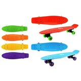 Magaza Skejt 55 cm Wilpster | ePonuda.com