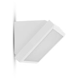  led spoljašnje zidno svetlo LED/12W/230V 4000K IP65 belo | Eponuda.com