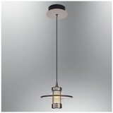 Opviq luster Stubb 2863-1A-21, LED 7 W, hrom | Eponuda.com