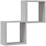 vidaXL Stenske police kockaste 2 kosa sonoma sive 30x15x30 cm | Shoptok.si