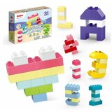  Kocke interesting numbers 80pcs et982 ( 117/982 ) | Eponuda.com
