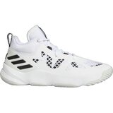 Adidas Modne superge Pro N3Xt 2021 Bela | Shoptok.si