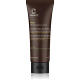 Canneff Green CBD Sleeping Face Mask pomirjajoča maska za noč 70 ml Cene