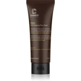 Green CBD Sleeping Face Mask pomirjajoča maska za noč 70 ml