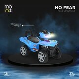 Moni Guralica za decu no fear plava CAN1958 | Eponuda.com