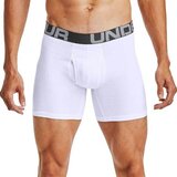 Under Armour UA Charged Cotton 6in Boxerjock 3 Pack, White - M, (20710543) | Shoptok.si