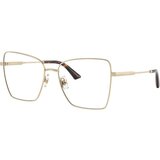 Jimmy Choo Naočare JC 2007 3006 | ePonuda.com