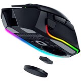 Razer Basilisk V3 Pro - Ergonomic Wireless Gaming Mouse - EU- Black | ePonuda.com
