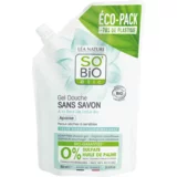 SO’BiO étic gel za tuširanje bez sapuna - organski cvijet lotosa - 650 ml punjenje