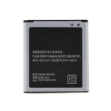 Teracell baterija plus za samsung G360 core Prime/J200F J2 2000mAh | ePonuda.com