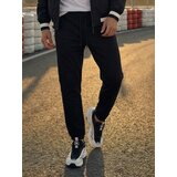 Sinsay Jogger trenirka hlače | shoptok.hr