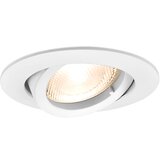 Braytron GU10 Ugradna Rozetna Okrugla Bela BH03-02010 | Eponuda.com