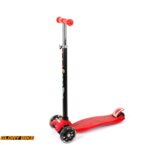 Olimp Sport Trotinet Dečiji Crveni | ePonuda.com