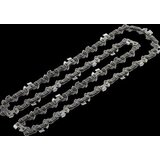 Bosch Lanac testere PRO 40cm Saw Chain (1.1mm) F016800647 Cene