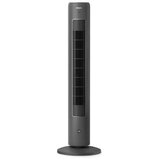 Philips STUBNI VENTILATOR CX5535/11 | Eponuda.com