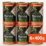 Monge BWILD Grain Free Puppy – pačetina sa bundevom i tikvicama, 6 × 400 g Cene
