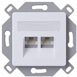 MIKRO dvostruka mrežna utičnica Mikro (Bijele boje, RJ45, Vrsta priključka: CAT5e) | shoptok.hr