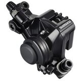  disk kočnica shimano prednja sa adapterom abrm375 Cene