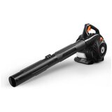 FUXTEC Puhač motorni za lišće FX-LBS126P | Eponuda.ba