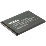 VHBW Baterija za Alcatel OT-910 / OT-985 / OT-990, 1500 mAh Cijene