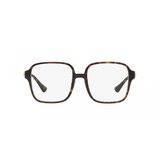 Versace Naočare VE 3333D 108