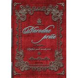 Laguna Narodne priče | Eponuda.com