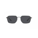 Emporio Armani naočare za sunce EA 2140 300387 Cene