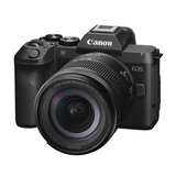 Canon EOS R8 II Body + RF 24-105mm F4-7.1 IS STM NOVO Cijene