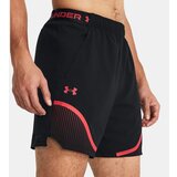 Under Armour Men's sports shorts Vanish Woven 6in Grph Sts | ePonuda.com