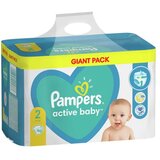 Pampers pelene active baby GP 2 mini 4-8kg 96 kom Cijene