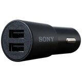 Sony CADM2 i kabl CP-Auto punjač CP cene