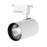 SPOT za šinsku rasvetu 30w 3200k beli | ePonuda.com